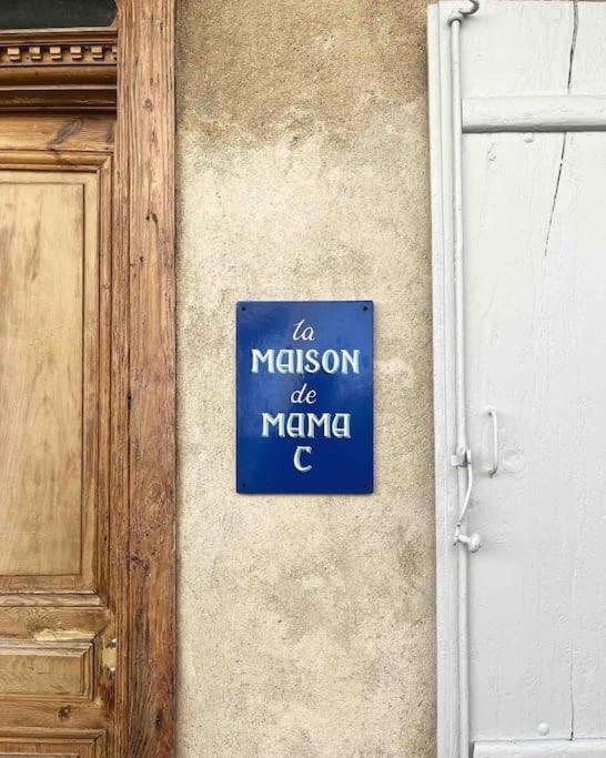 La Maison De Mama C: Charming French Village Home Sainte-Colombe-sur-lʼHers エクステリア 写真